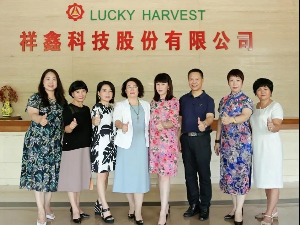 微信圖片_20200825165820.jpg 微信圖片_20200825165820.jpg