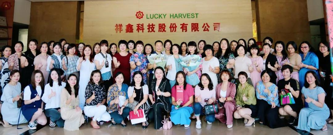 新時(shí)代要有新理念！唯有不斷學(xué)習(xí)，才能立于不敗之地！